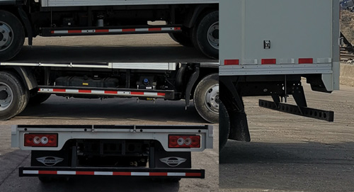 福田牌BJ5044XXY9JDA-10廂式運(yùn)輸車(chē)公告圖片