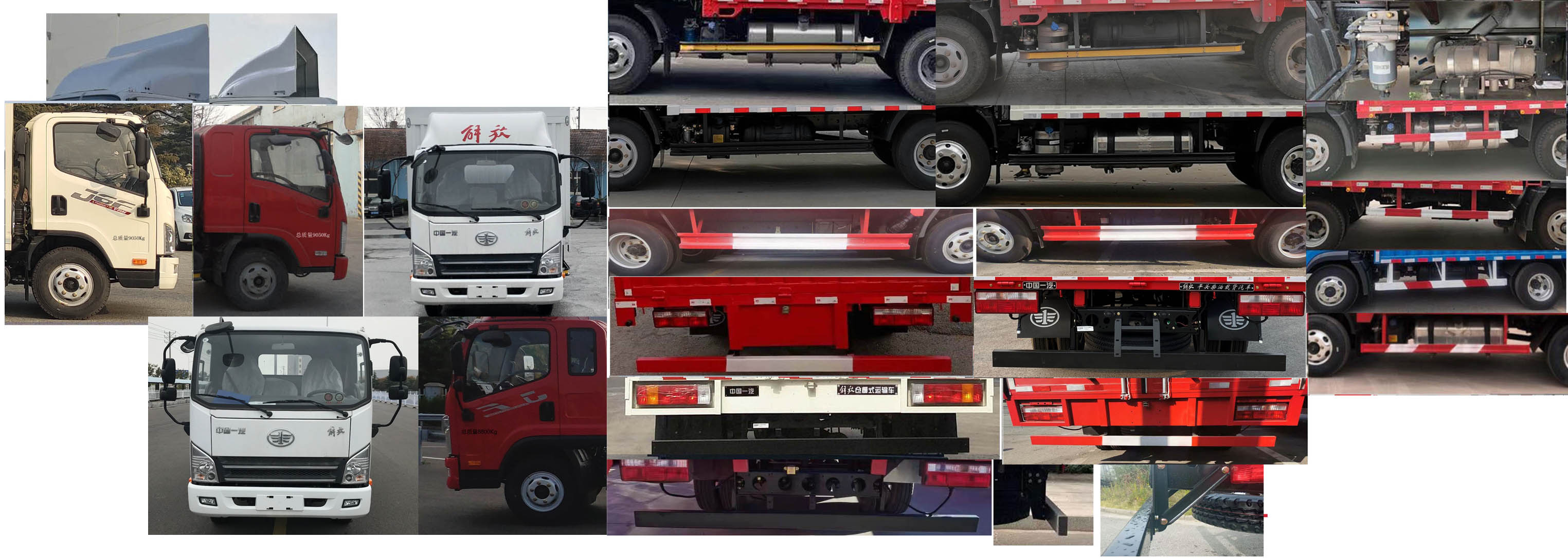 解放牌CA5090XXYP40K61L2E6A84廂式運輸車公告圖片