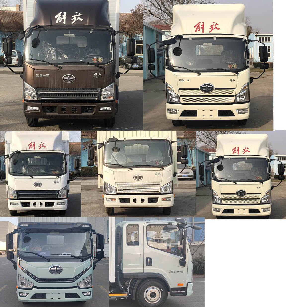 解放牌CA5090XXYP40K61L2E6A84廂式運輸車公告圖片