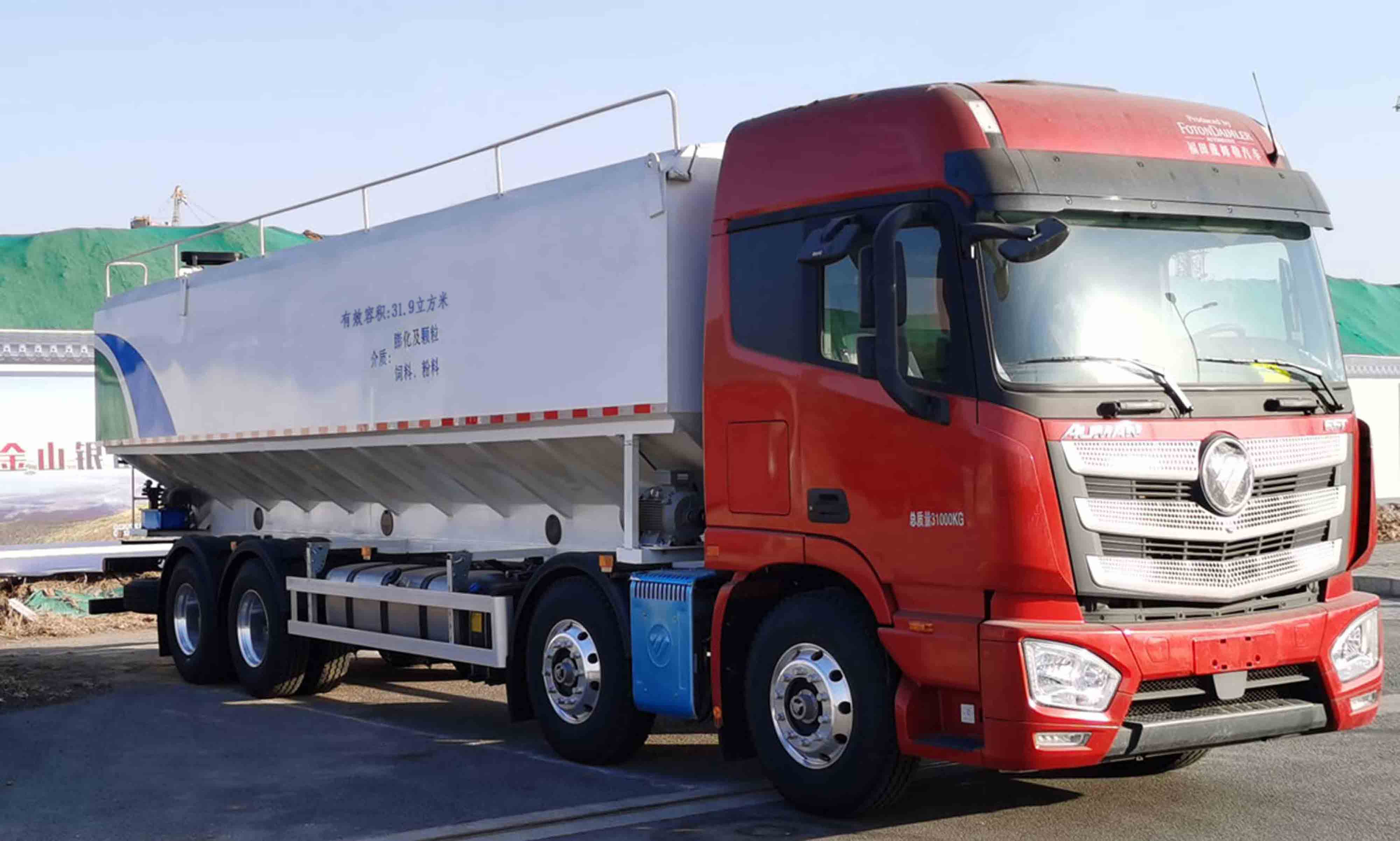 歐曼牌BJ5319ZSLY6GRL-01散裝飼料運輸車公告圖片