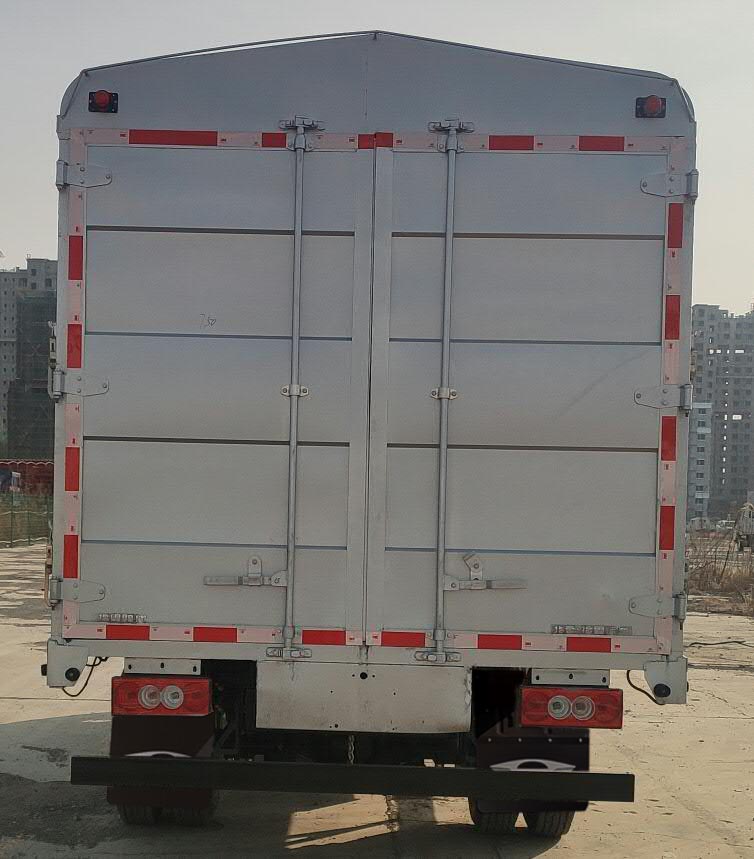 福田牌BJ5046CCY9JBA-51倉柵式運輸車公告圖片
