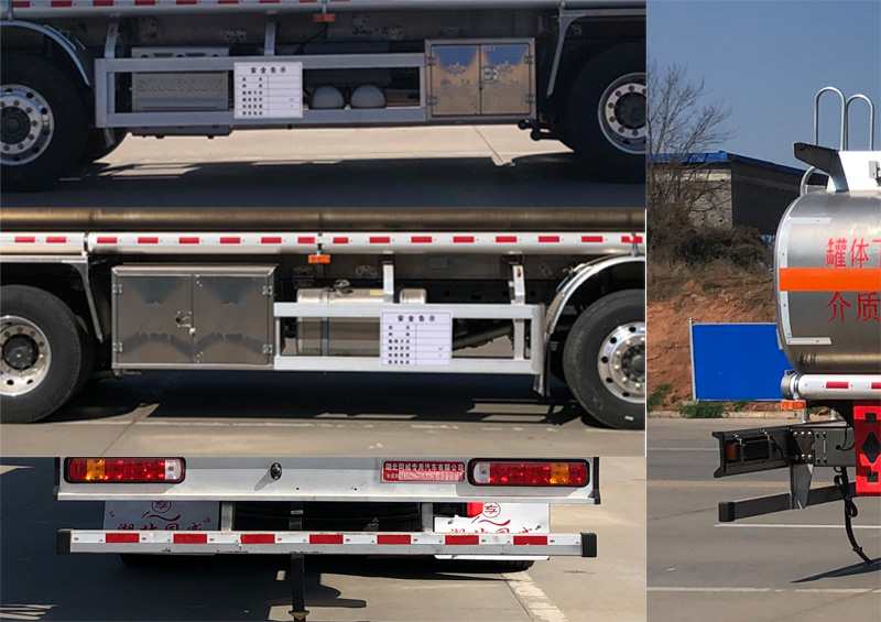 專威牌HTW5320GYYLZZ6C鋁合金運(yùn)油車公告圖片