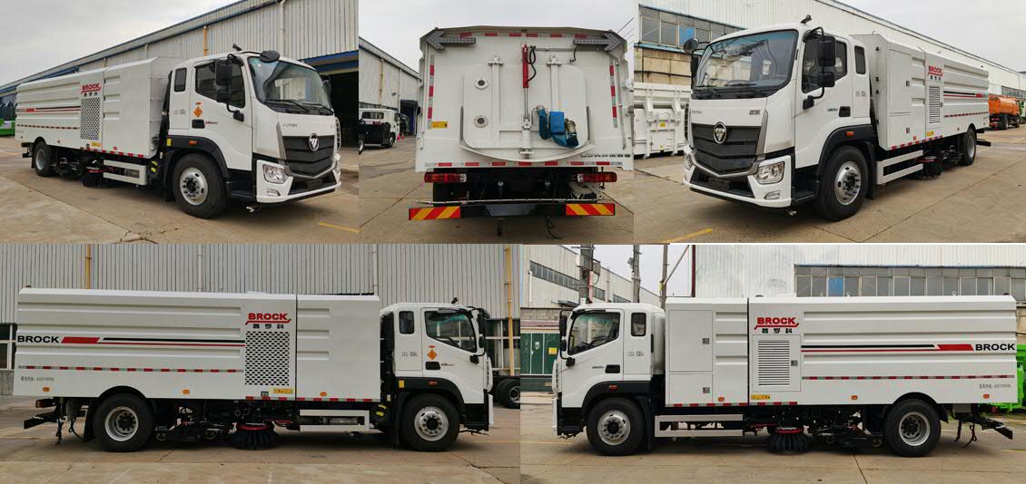 普羅科牌BJ5183TXSNG-P1洗掃車公告圖片