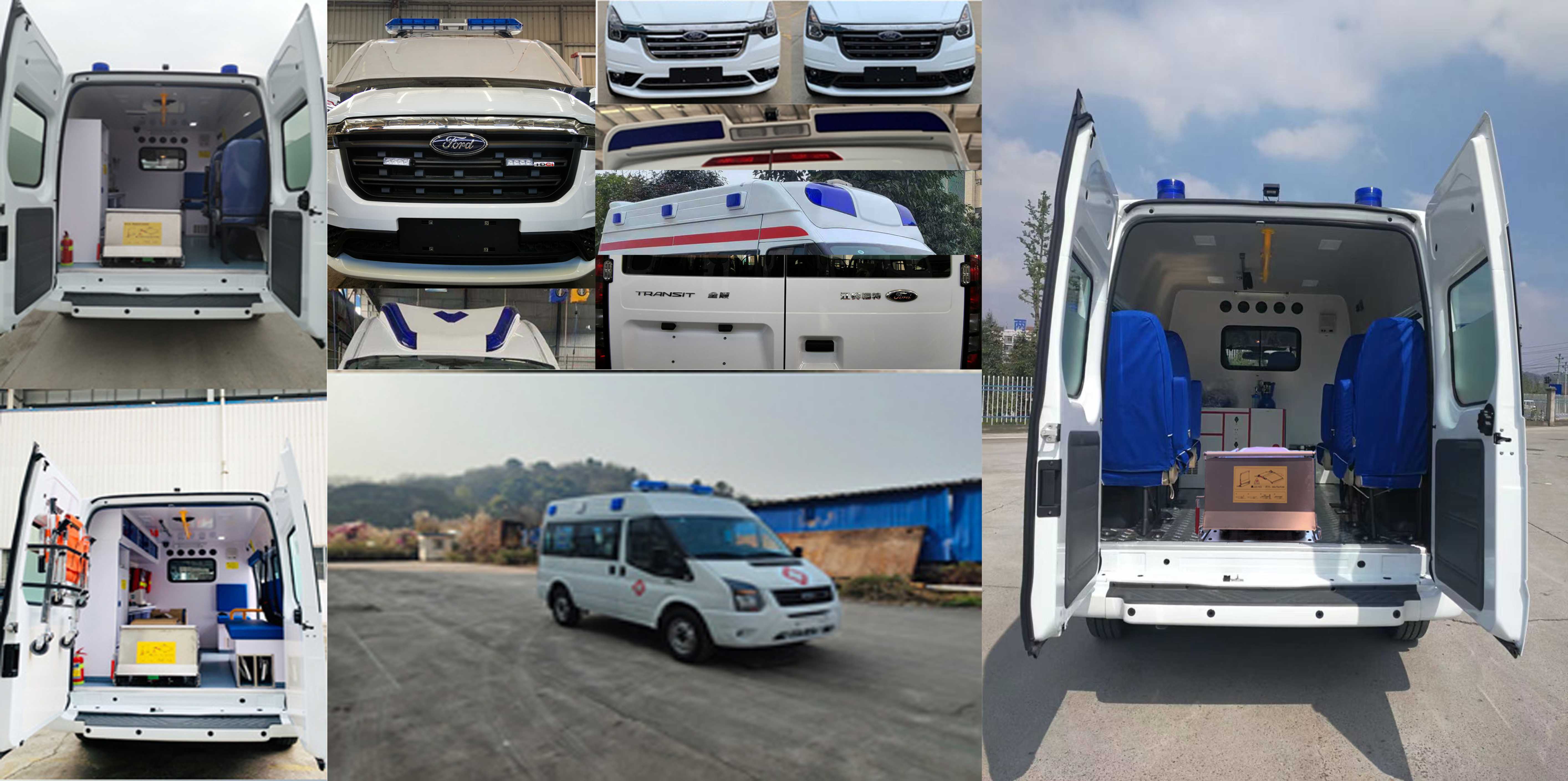 新逾捷牌XYT5045XJHJX7救護(hù)車公告圖片