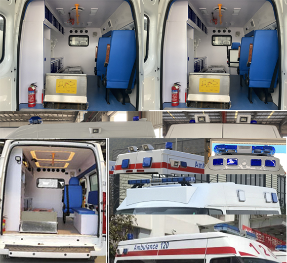 新逾捷牌XYT5045XJHJX7救護(hù)車公告圖片