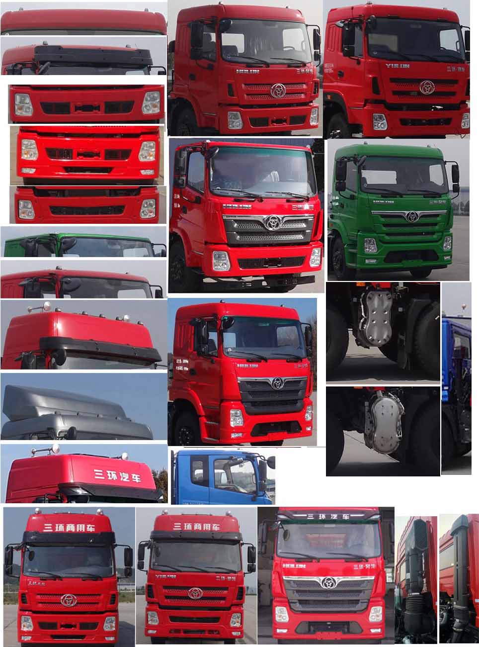 十通牌STQ5312CCYA6倉(cāng)柵式運(yùn)輸車(chē)公告圖片