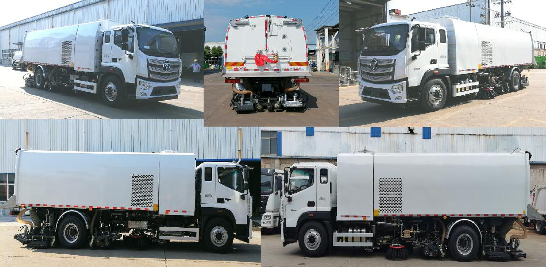 普羅科牌BJ5184TWQE6-P1道路污染清除車公告圖片