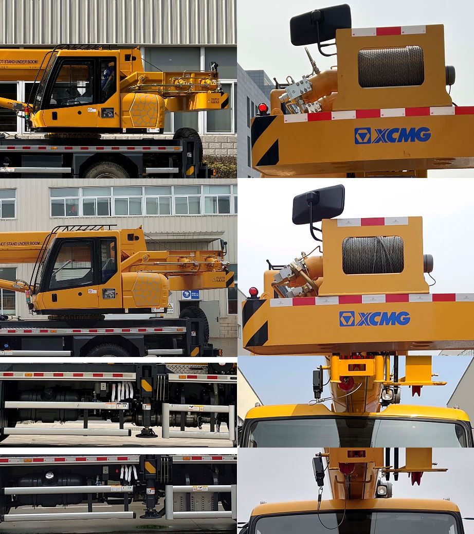 徐工牌XZJ5181JQZ12汽車起重機公告圖片