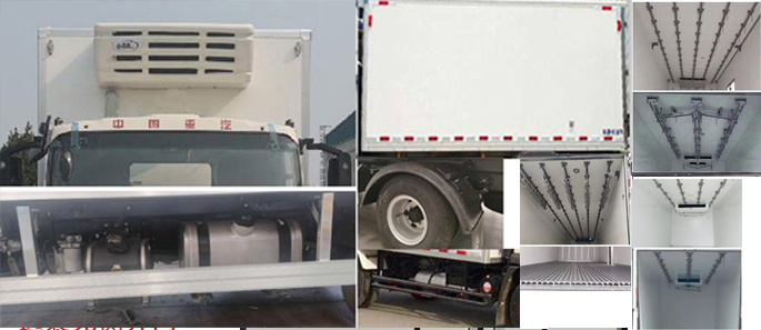 綠葉牌JYJ5047XLCF1冷藏車公告圖片