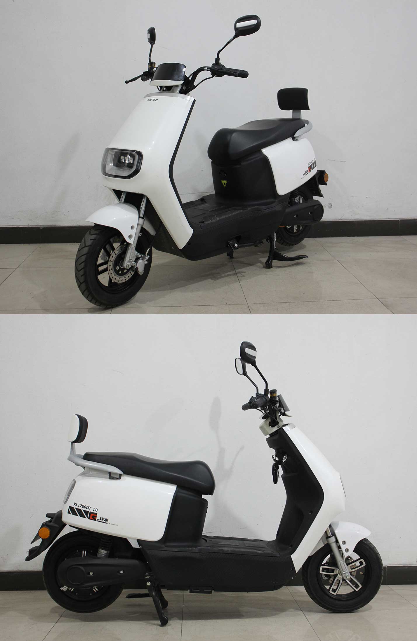 东风祥龙牌XL1200DT-10电动两轮摩托车公告图片