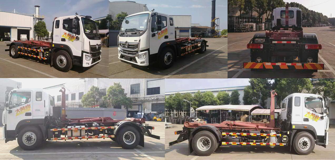 普罗科牌BJ5185ZXXE6-P1车厢可卸式垃圾车公告图片