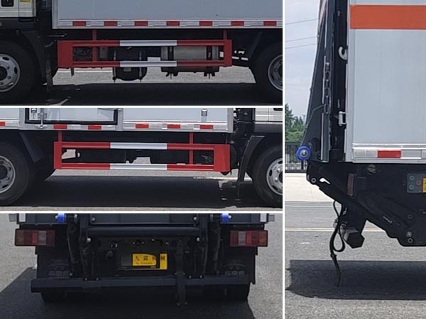 江特牌JDF5040XZWZ6雜項(xiàng)危險(xiǎn)物品廂式運(yùn)輸車公告圖片