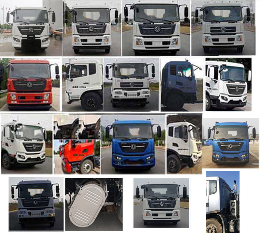 新環(huán)牌WX5180TXS洗掃車公告圖片