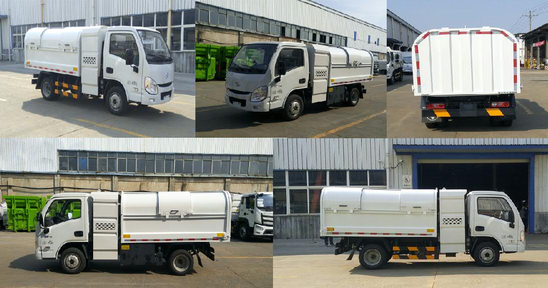 普羅科牌BJ5044ZLJEV-P1純電動(dòng)自卸式垃圾車公告圖片