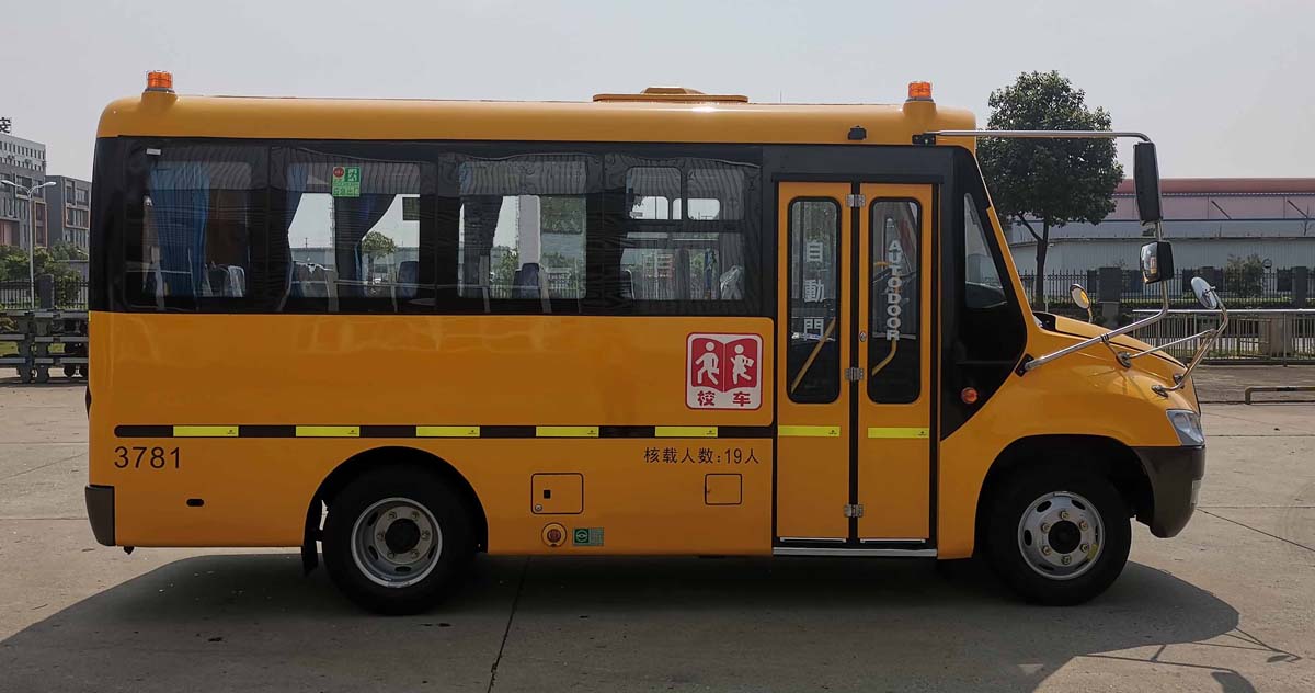 安凯牌HFF6581S6D6X小学生专用校车公告图片