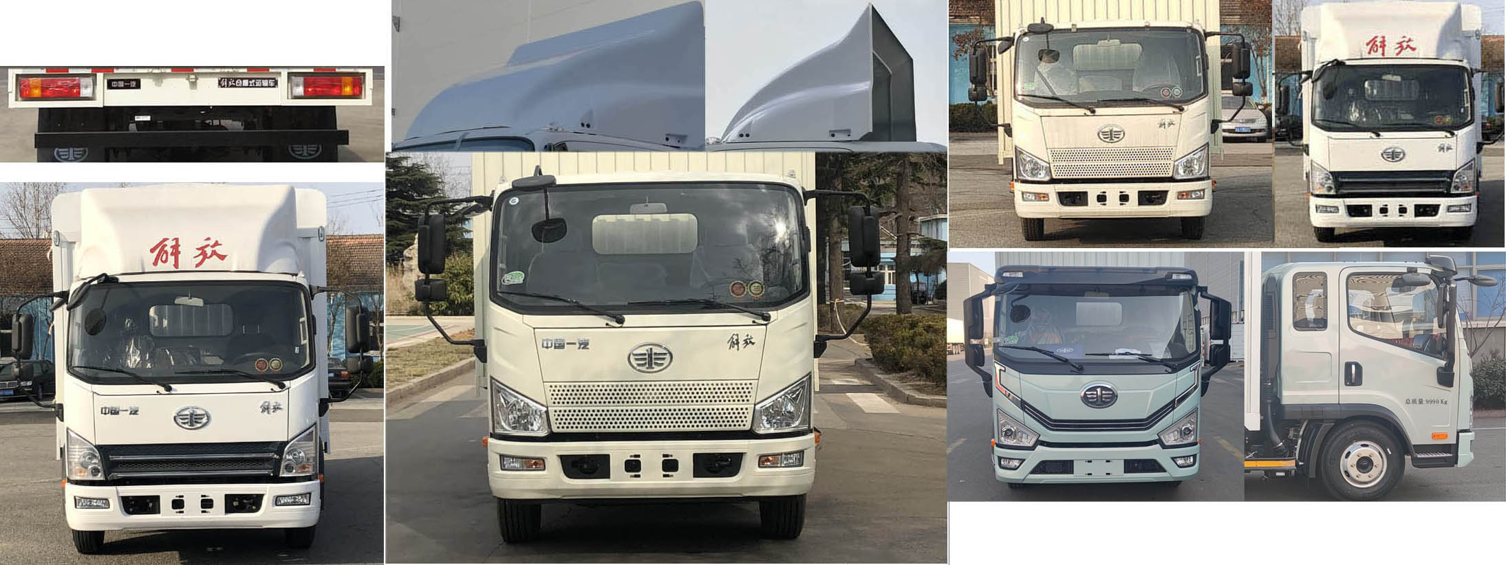 解放牌CA5100CCYP40K45L4E6A84倉柵式運輸車公告圖片