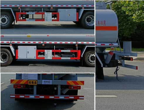 新東日牌YZR5260GYYD6運(yùn)油車公告圖片