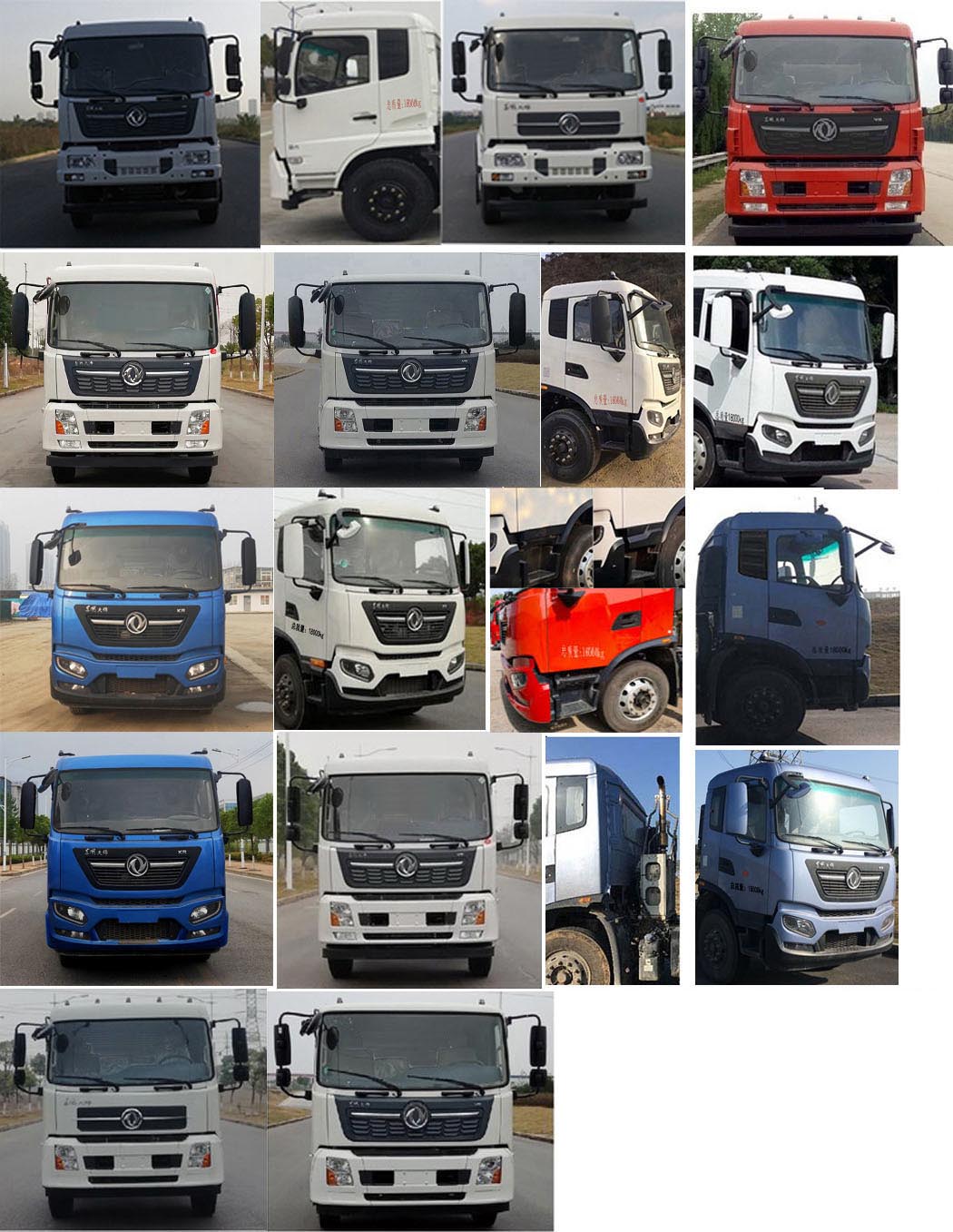 楚飛牌CLQ5180TXS6DL洗掃車公告圖片