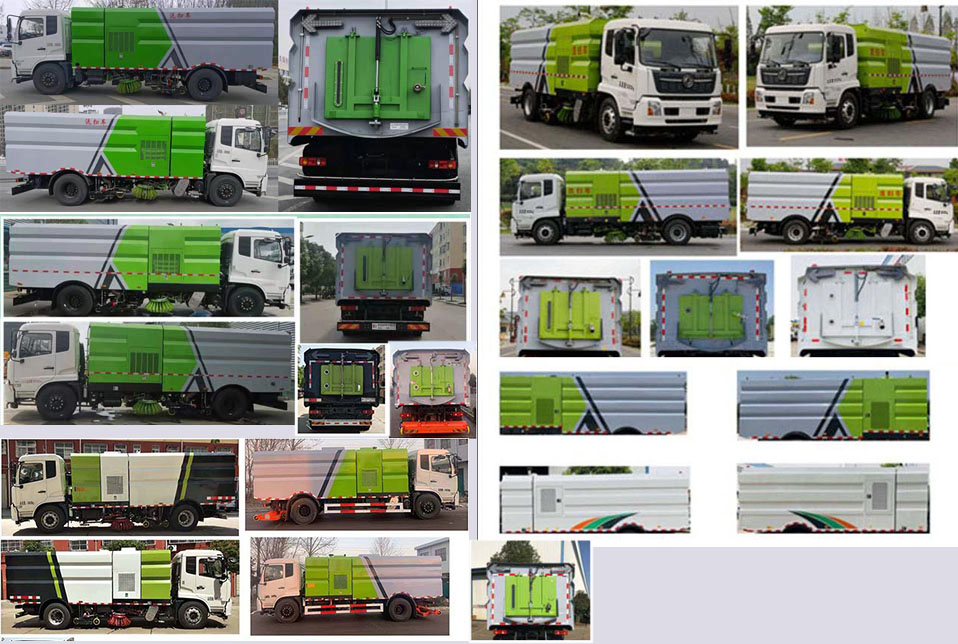 楚飛牌CLQ5180TXS6DL洗掃車公告圖片