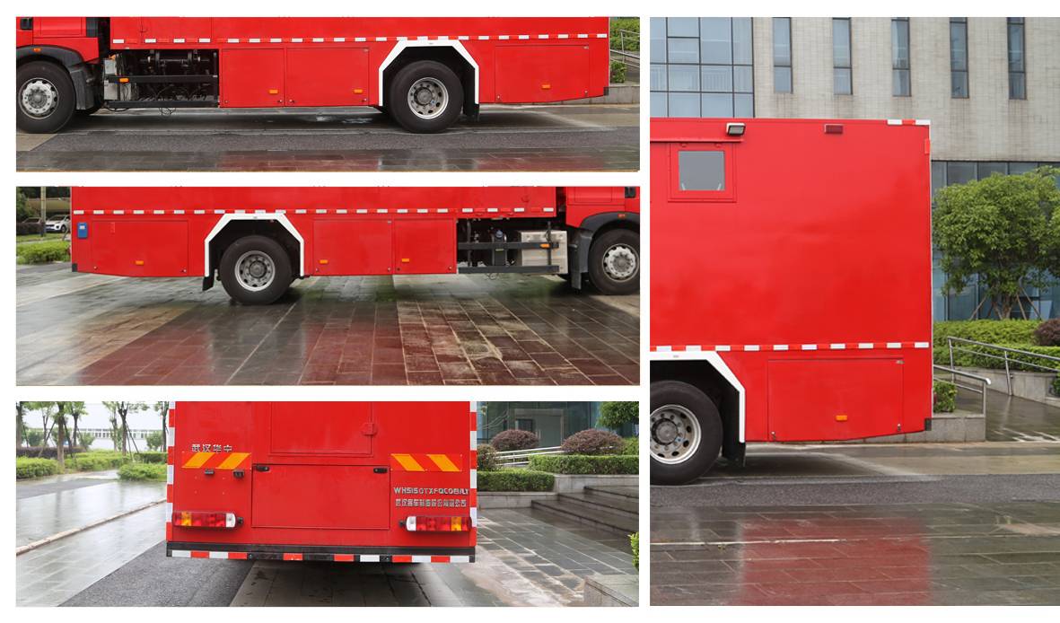 华中牌WH5150TXFQC08/LY器材消防车公告图片