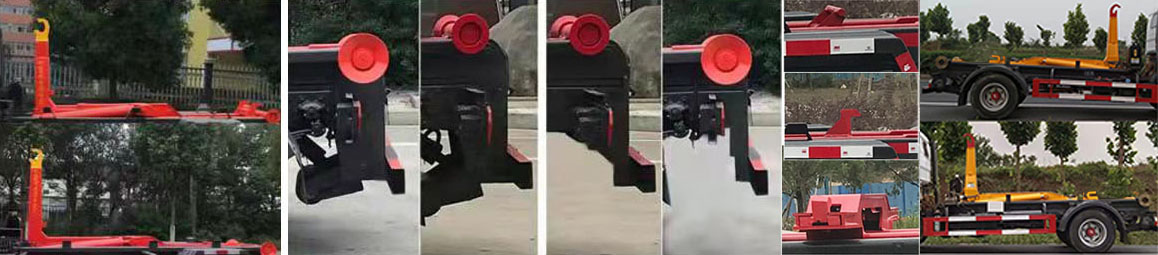 瑞力星牌RLQ5042ZXXKM6車廂可卸式垃圾車公告圖片