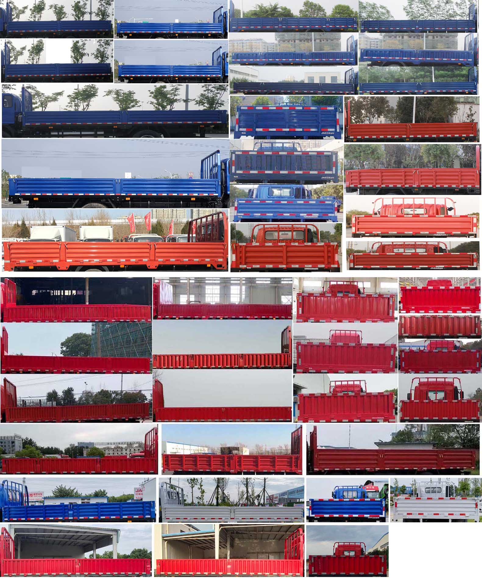 HFC1141P3K3A50S 江淮牌200马力单桥柴油6.8米国六载货汽车图片