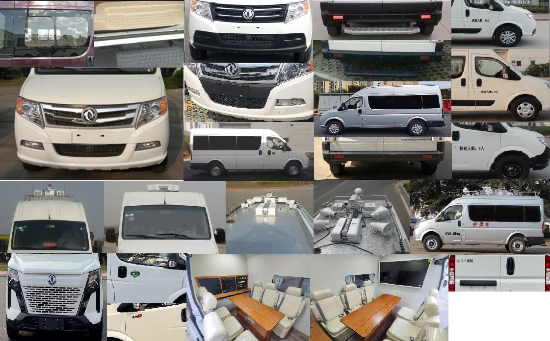 東風(fēng)牌EQ5040XZHACDBAC指揮車公告圖片