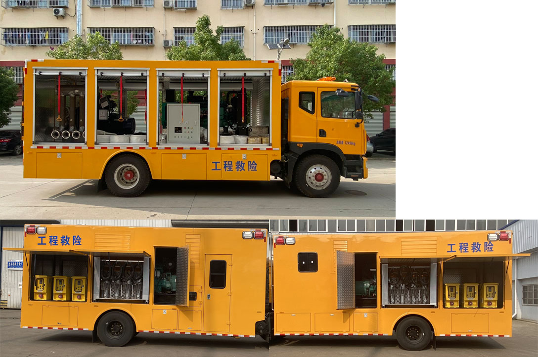 程力牌CL5120XXH6ZQ救險車公告圖片