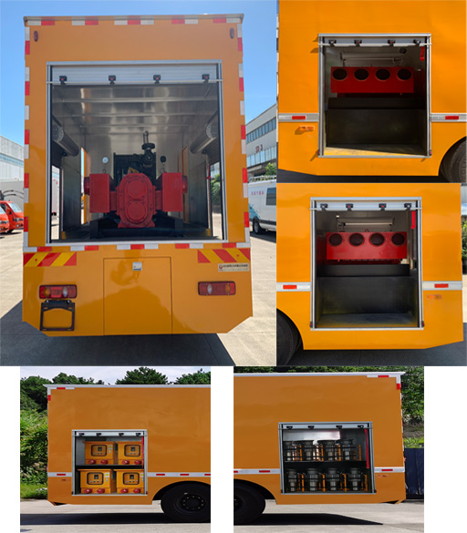 中汽牌ZQZ5156TPSD6大流量排水搶險(xiǎn)車公告圖片