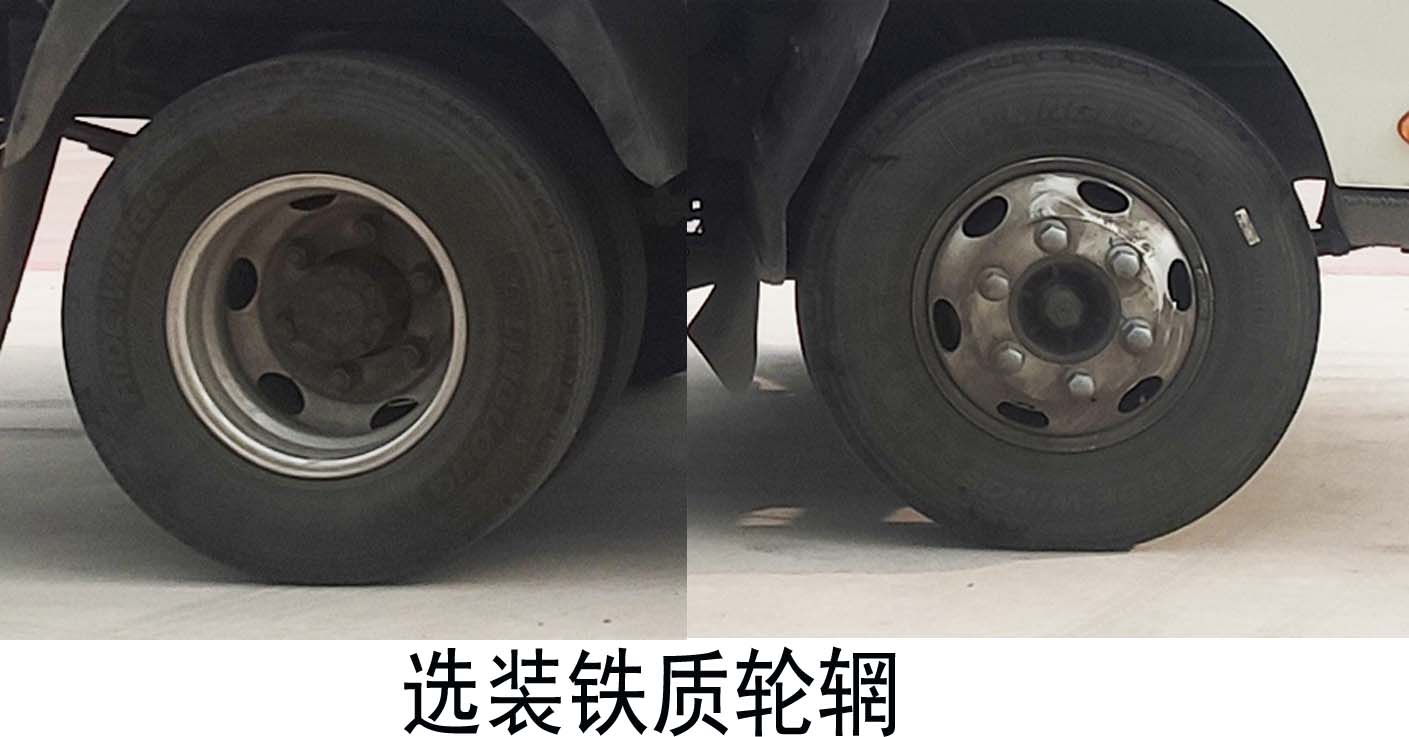 福田牌BJ1045V9ABA-56载货汽车公告图片