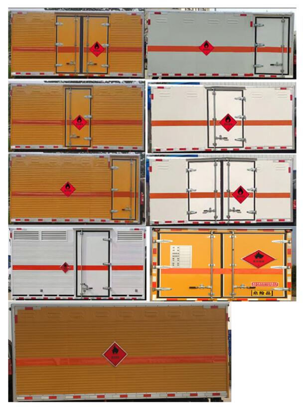 易燃液体厢式运输车图片