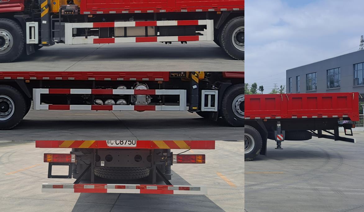 世技卡特牌XCL5250JSQS6隨車起重運輸車公告圖片