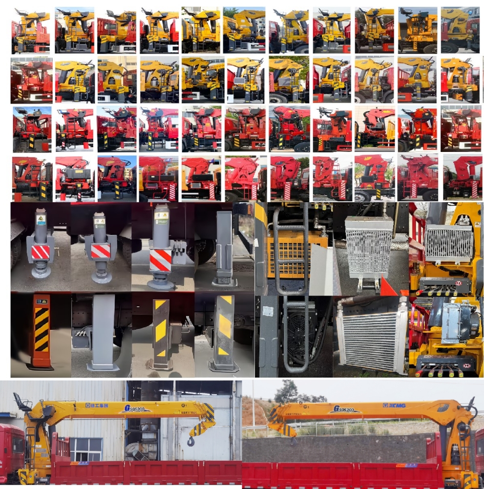 世技卡特牌XCL5250JSQS6隨車起重運輸車公告圖片