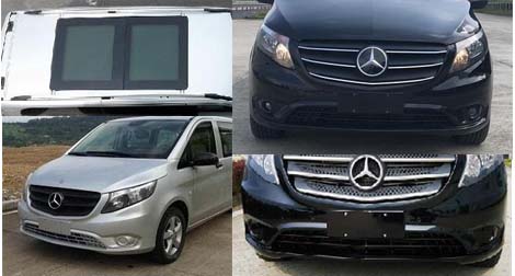 圣路牌SLT5036XJEFM1L監(jiān)測車公告圖片