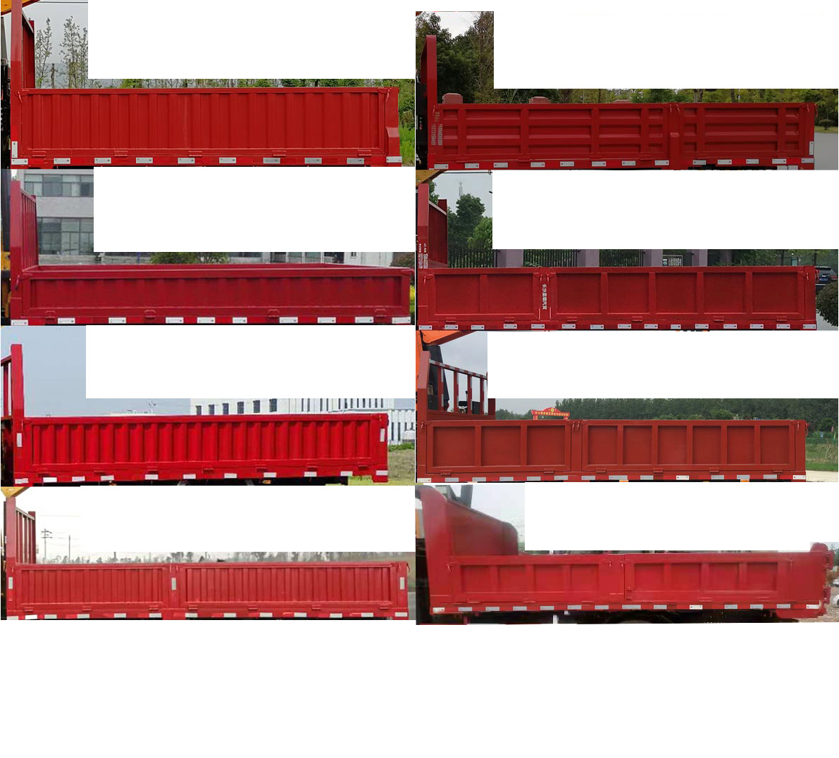 勤宏牌SQH5161ZZDWP6抓斗式垃圾車公告圖片