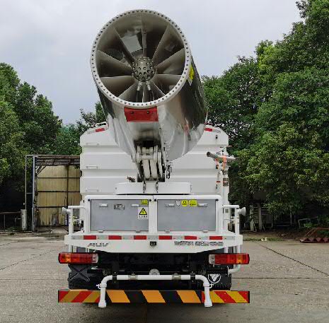 普羅科牌BJ5252TDYE6-P1多功能抑塵車公告圖片