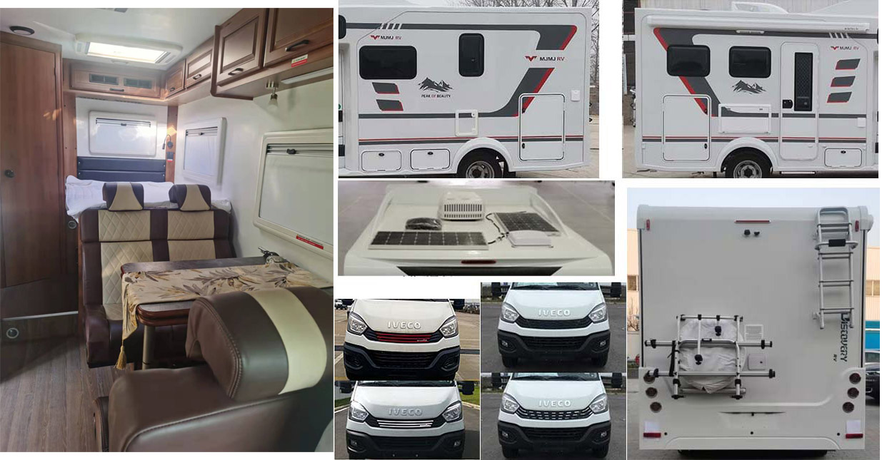 美景如家牌LMJ5061XLJ旅居車公告圖片