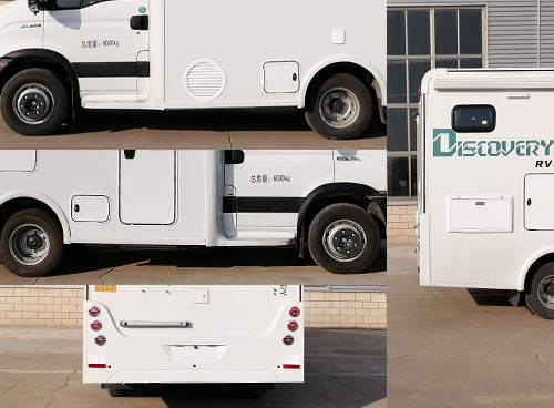 美景如家牌LMJ5061XLJ旅居車公告圖片