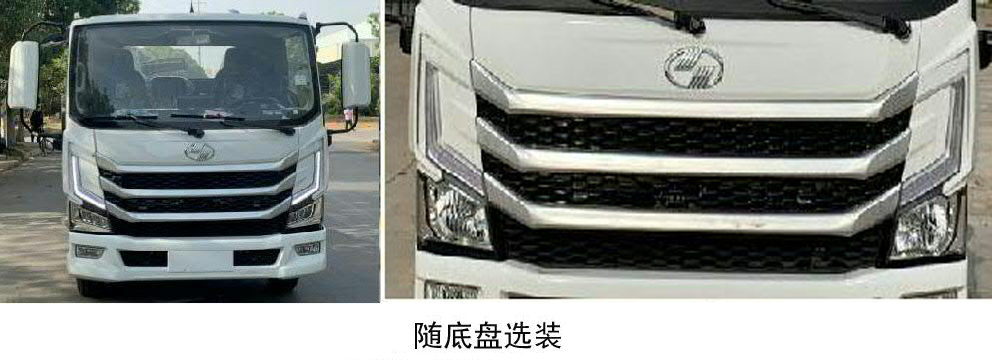 福田牌BJ5082XTYEV-H1純電動(dòng)密閉式桶裝垃圾車(chē)公告圖片