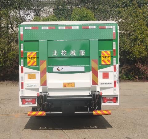 福田牌BJ5082XTYEV-H1純電動(dòng)密閉式桶裝垃圾車(chē)公告圖片