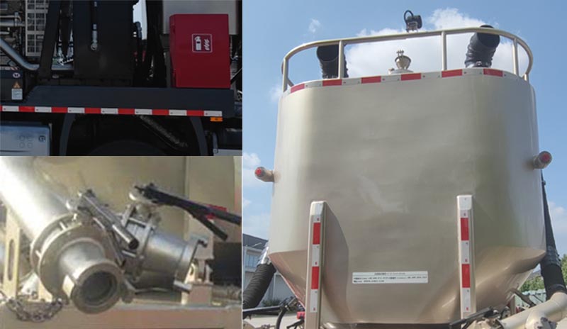 杰瑞牌JR5364TGJ固井車公告圖片