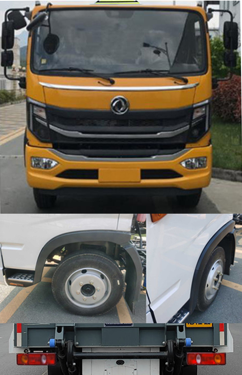 專力牌ZLC5126TQPE6氣瓶運輸車公告圖片