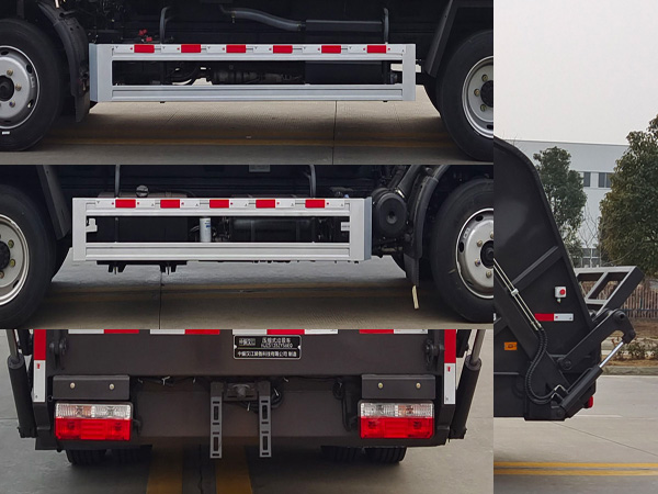 中振漢江牌HJZ5125ZYS6EQ壓縮式垃圾車公告圖片