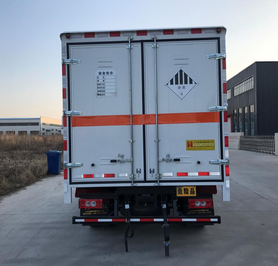 鴻星達(dá)牌SJR5080XZW-6雜項(xiàng)危險(xiǎn)物品廂式運(yùn)輸車公告圖片