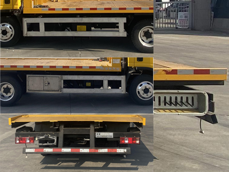 楚勝牌CSC5040TQZPCA6L清障車公告圖片