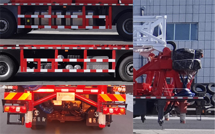 通石牌THS5490TXJ6修井機(jī)公告圖片