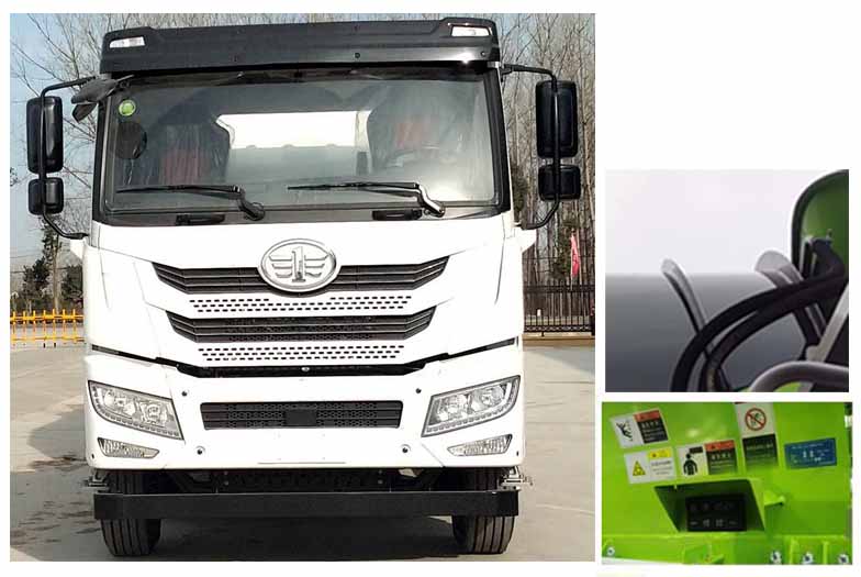 中聯(lián)牌ZLJ5311GJBJW7F混凝土攪拌運(yùn)輸車公告圖片