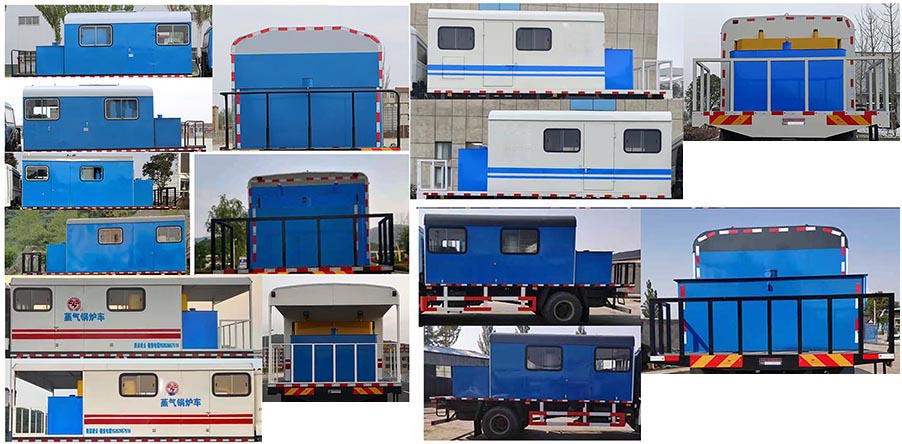 專致牌YZZ5131TGLBJ6鍋爐車公告圖片