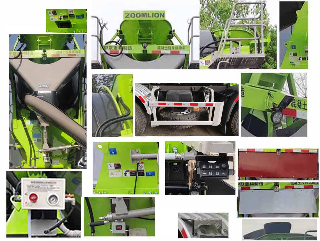 中聯(lián)牌ZLJ5311GJBJH7F混凝土攪拌運(yùn)輸車公告圖片