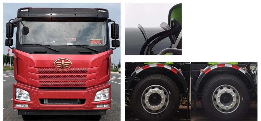 中聯(lián)牌ZLJ5311GJBJH7F混凝土攪拌運(yùn)輸車公告圖片